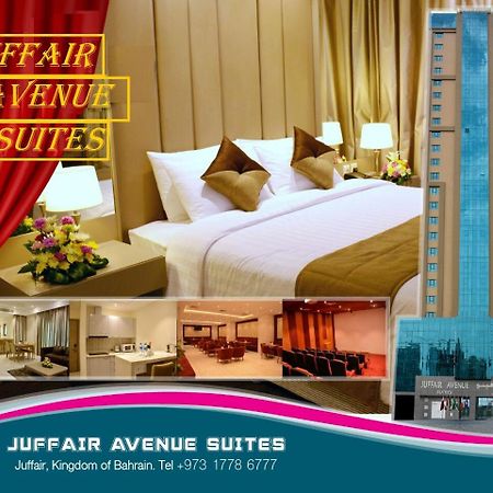 Juffair Avenue Suites Manama Eksteriør bilde