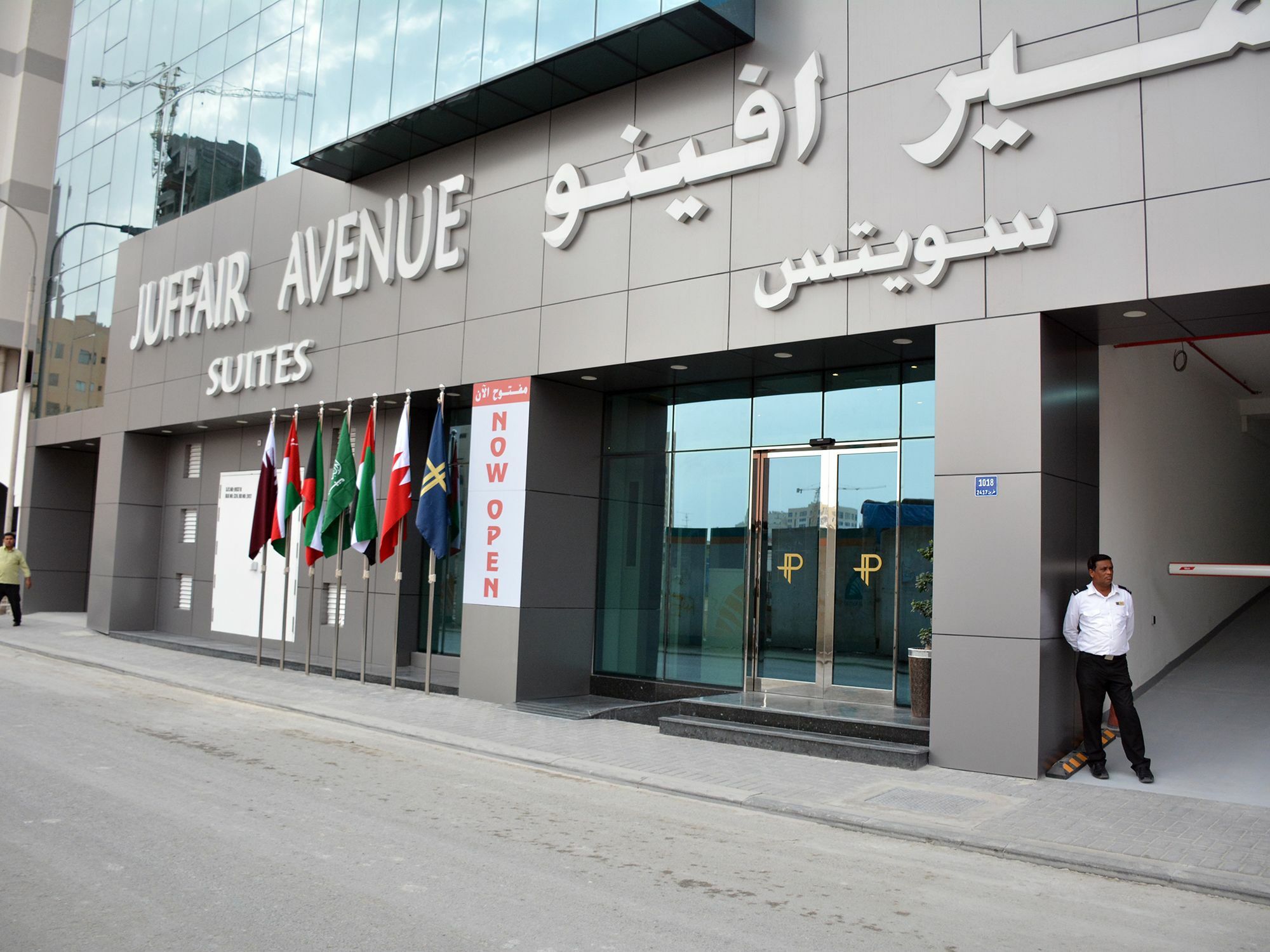 Juffair Avenue Suites Manama Eksteriør bilde